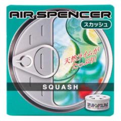 エイコウシャ A-9 エアスペンサーカートリッジ スカッシュ