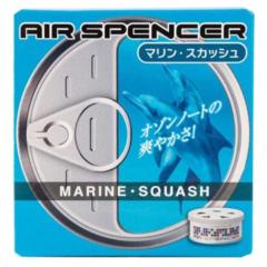 エイコウシャ A-19 エアスペンサーカートリッジ マリン･スカッシュ