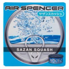 エイコウシャ A-28 エアスペンサーカートリッジ サザンスカッシュ