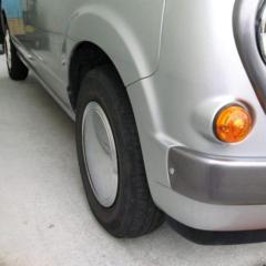 ブレイス BX-452 スーパーキャル14インチ