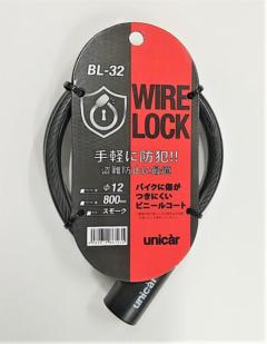 Unicar industry
BL-32
Wire lock 12 pie
Smoke