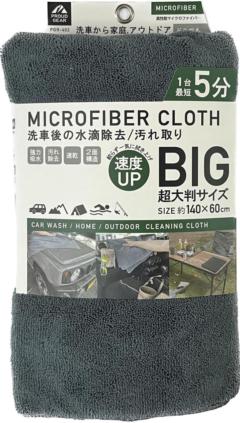 プラウド PGR-402 Pギア マイクロファイバークロスBIG