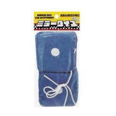 Brace
BM-642
Mirror Dice
blue