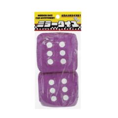 Brace
BM-643
Mirror Dice
purple