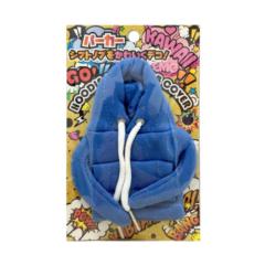 Brace
BM-675
Parker Knob Cover
blue