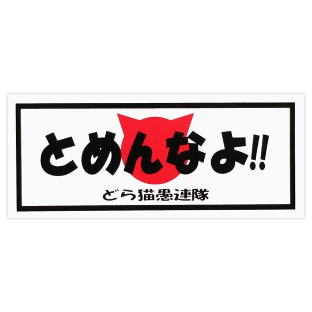 Orient mark
General sticker
Sorry.
Z-3332