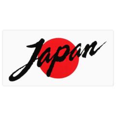 東洋マーク 一般ステッカー JAPAN Z-3086