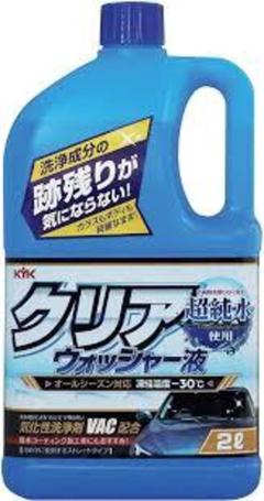 コガ 12-091 クリアウォッシャー液