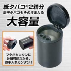 Seiwa
WA-150
Kang Ash 1