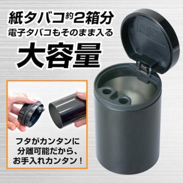 Seiwa
WA-150
Kang Ash 1