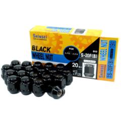 シンセイ ホイールナット ブラック S-20FB M12×1.25 19袋 20コ入り
