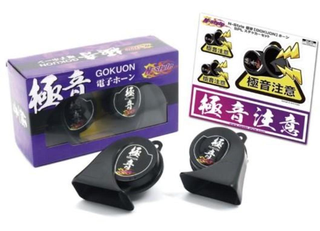 N-STYLE
Extreme sound electronic horn
NS-GDH-002
Ver2