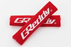 TRUST
GReddy
Seat belt pad
Red
18001990