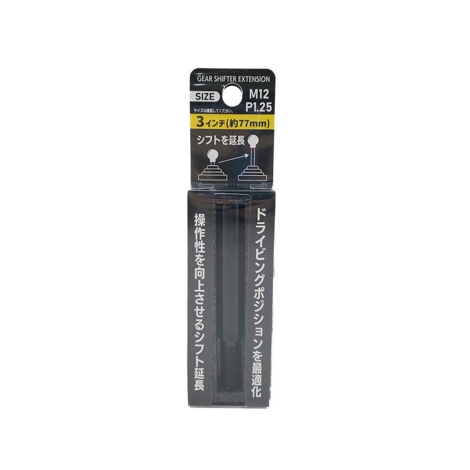 BRAITH (brace)
AF-208
Extension Rod 77
M12