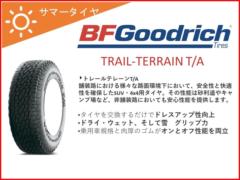 BFGoodrich(BFグッドリッチ) Trail-Terrain T/A 225/55R18 102H XL[812928]