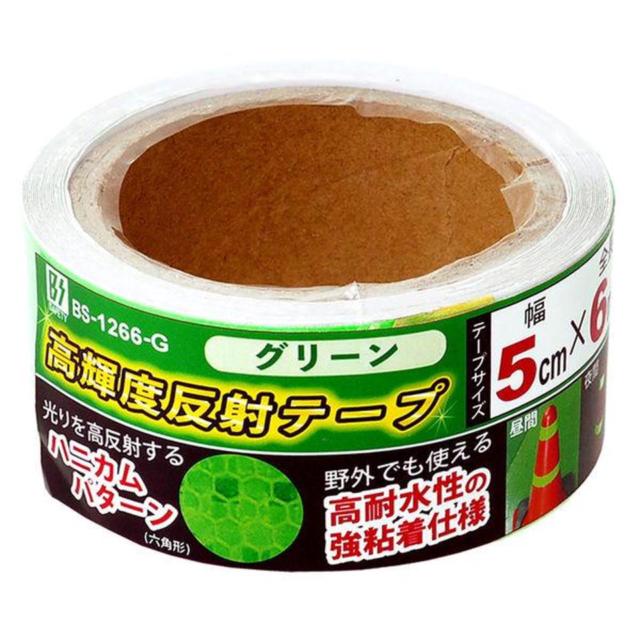 Toyomitsu
BS-1266G
High-reflectivity tape 50mm*6m
Green