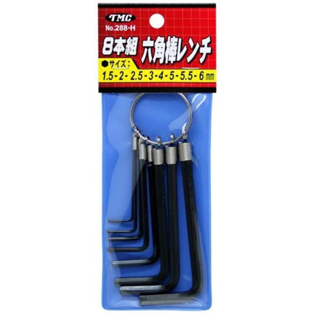 Toyomitsu
288H
Hex wrench with ring
8 pieces