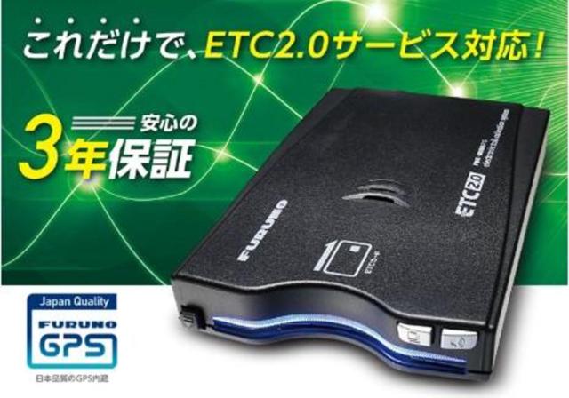 FURUNO
FNK-M100RS1
ETC2.0 the vehicle-mounted device