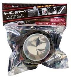 DL DL-SY03 カーボン調 保護テープ 5cm