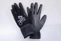Tomei Powered
TOMEI
WORK
GLOVES(PB)
Size: L [765079]