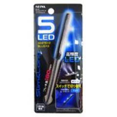 セイワ F-218 スリムロングフレキ BL/WH*