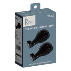 ブレイス VD-100 ヘッドレストバッグフック