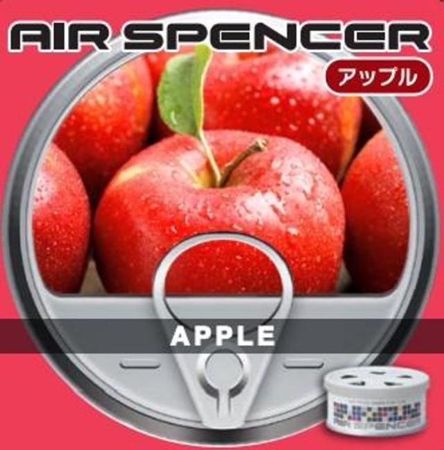 エイコウシャ A-11 ASカートリッジ アップル