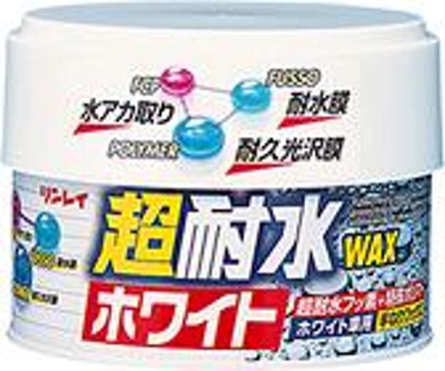 エイコウシャ A-24 ASカ-トリッジ クリアスカッシュ