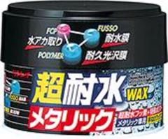 エイコウシャ A-25 ASカートリツジ スウー