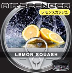 エイコウシャ A-52  ASカートリッジ レモンスカッシュ