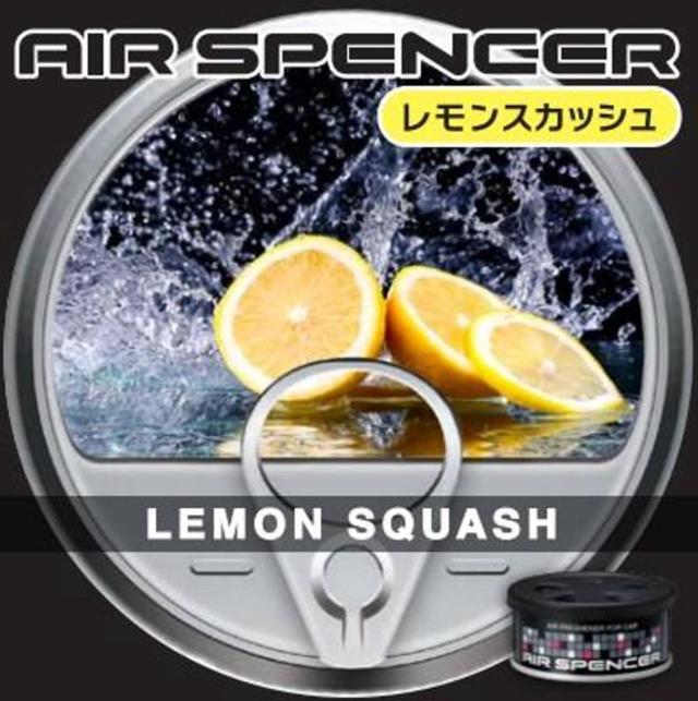 エイコウシャ A-52  ASカートリッジ レモンスカッシュ