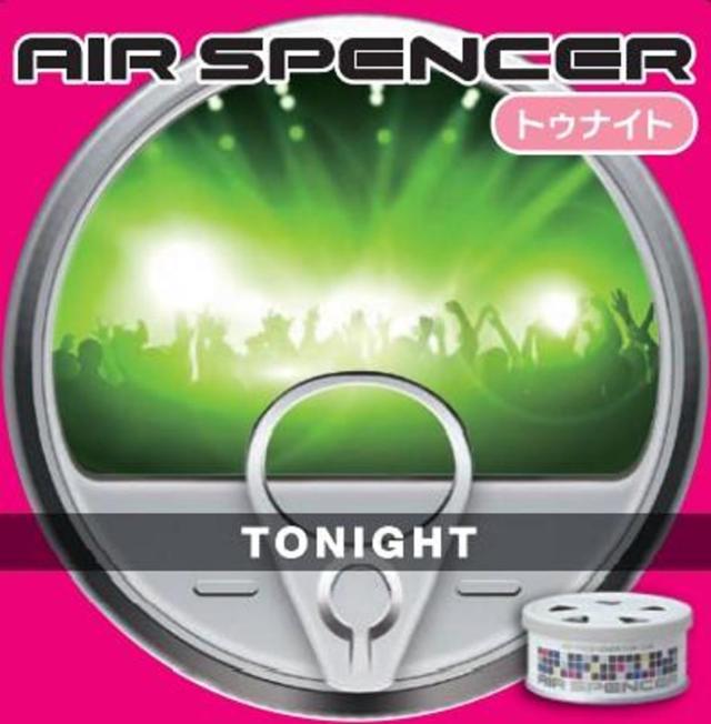 エイコウシャ A-55 ASカートリッジ トゥナイト