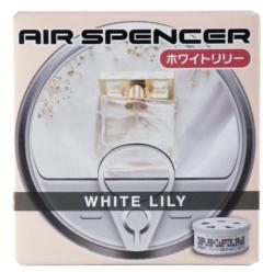 エイコウシャ A-108 ASカートリッジ ホワイトリリー