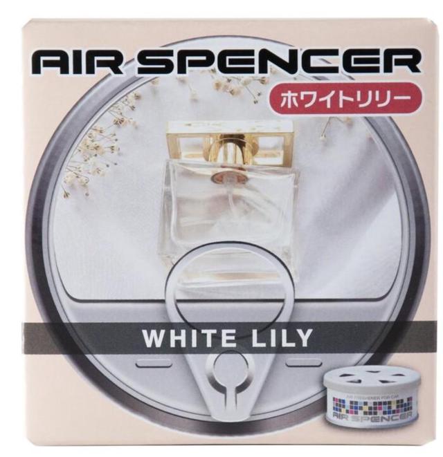 エイコウシャ A-108 ASカートリッジ ホワイトリリー