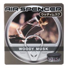 エイコウシャ A-109 ASカートリッジ ウッディムスク