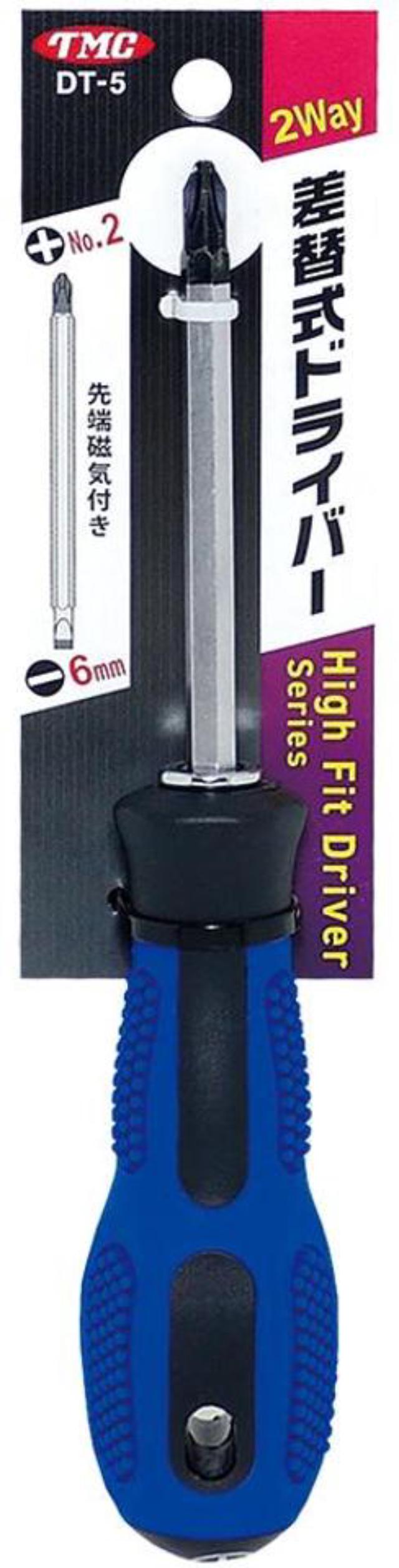 トヨミツ DT-5 high fit差し替えドライバ-2/6