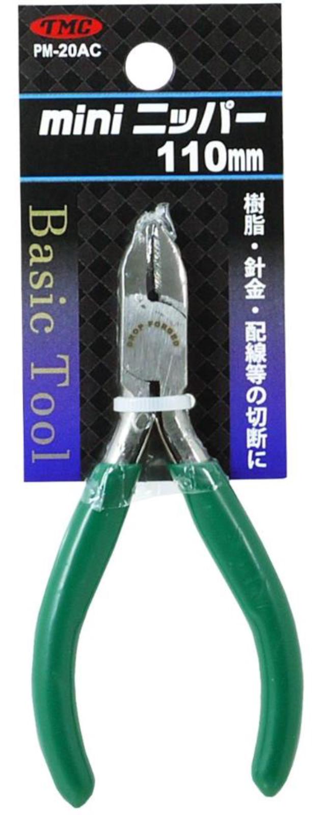 トヨミツ PM-20AC ミニニッパ-110mm吊り下げカ-ド