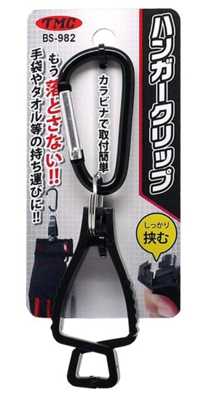 Toyomitsu
BS-982
Hanger clip
BK