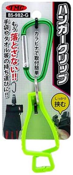 Toyomitsu
BS-982-G
Hanger clip
GR