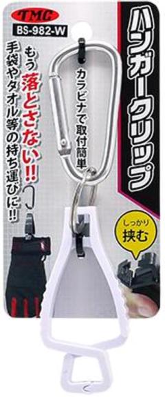 Toyomitsu
BS-982-W
Hanger clip
WH