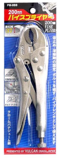 Toyomitsu
PM-9BB
Vice pliers - 200mm