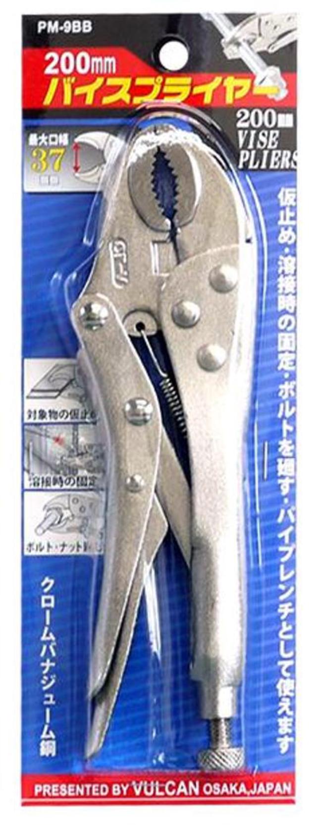 Toyomitsu
PM-9BB
Vice pliers - 200mm
