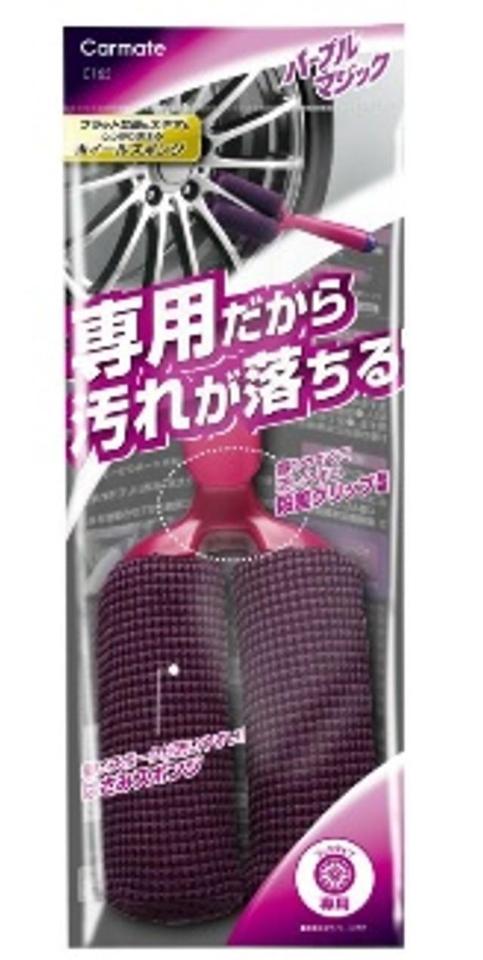 Carmate
C-165
PPM
Wheel sponge
sandwich