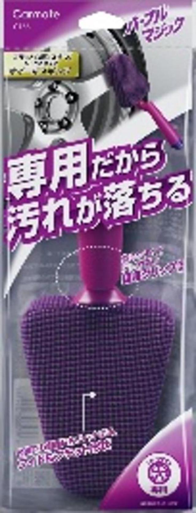 Carmate
C-166
PPM
Wheel sponge
straight