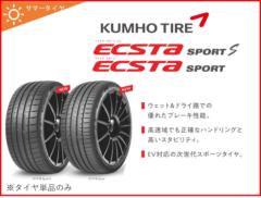 KUMHO(クムホ) ECSTA SPORT PS72 245/50R18 104Y XL [2374883]