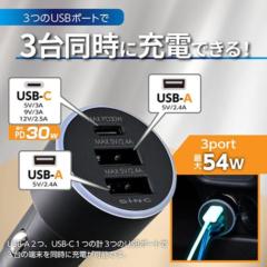 セイワ F-357 DC/USBパワープラグC1A2