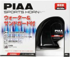 PIAA HO-02 スポーツホーン400/500HZ 2端子