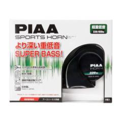 PIAA HO-9 スピアリア･バスホーン330+400HZ 2端子