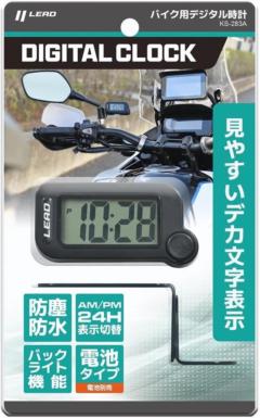 リード KS-283A デジタルクロック