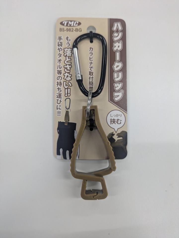 Toyomitsu
BS-982BG
Hanger clips
beige